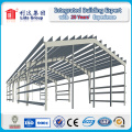 Steel Frame Sheds